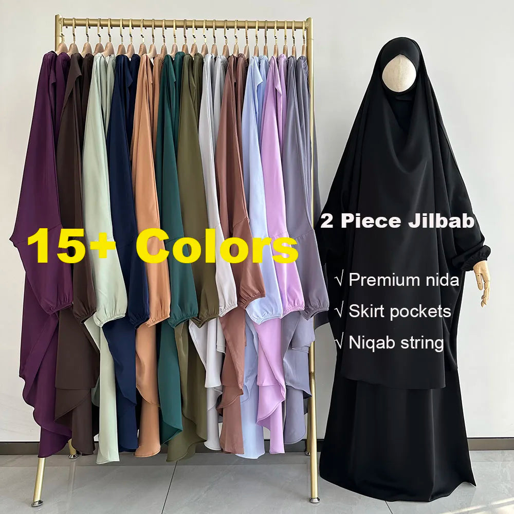 Rahma Two-Piece Jilbab Set - Muslim House