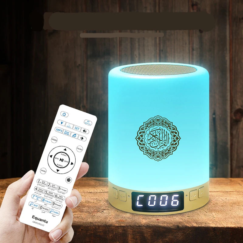 Holy Mini Quran Night Light Speaker - Muslim House