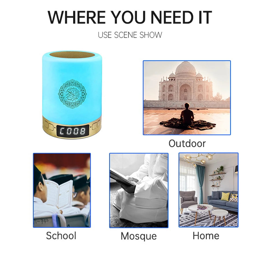 Holy Mini Quran Night Light Speaker - Muslim House