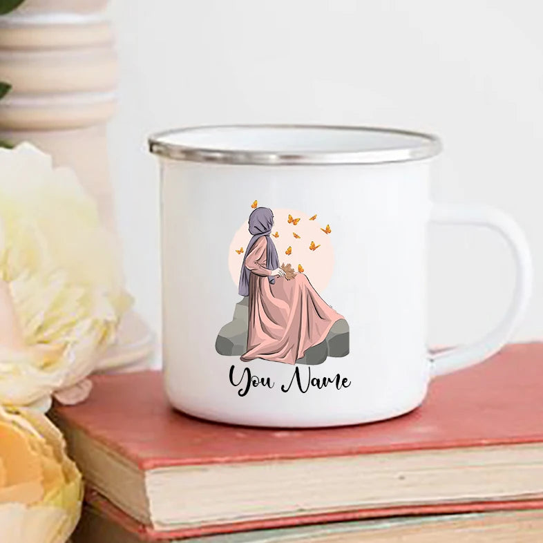 Nur Personalised Hijabi Mug - Muslim House
