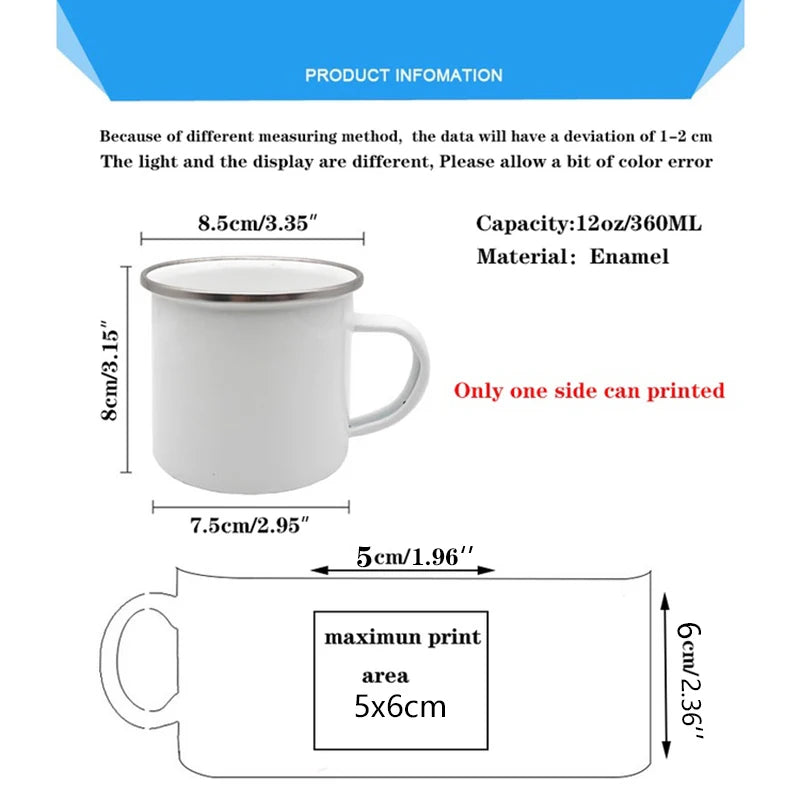 Nur Personalised Hijabi Mug - Muslim House