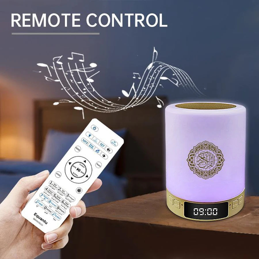 Holy Mini Quran Night Light Speaker - Muslim House