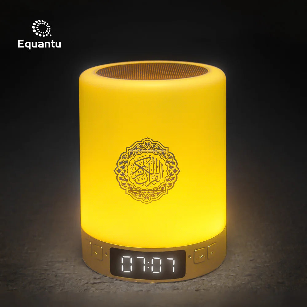 Holy Mini Quran Night Light Speaker - Muslim House