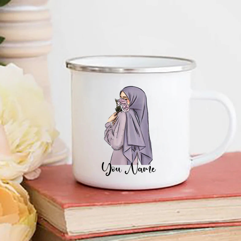 Nur Personalised Hijabi Mug - Muslim House