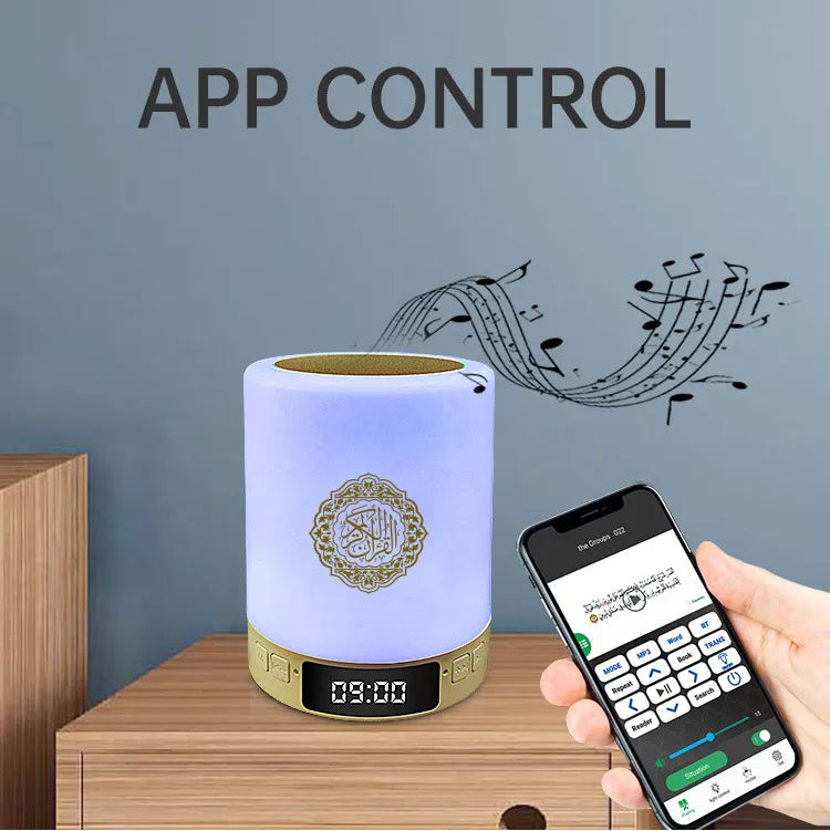Holy Mini Quran Night Light Speaker - Muslim House