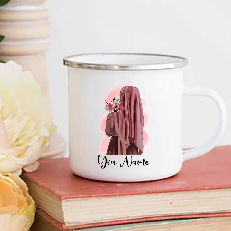 Nur Personalised Hijabi Mug - Muslim House