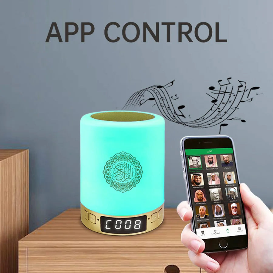 Holy Mini Quran Night Light Speaker - Muslim House