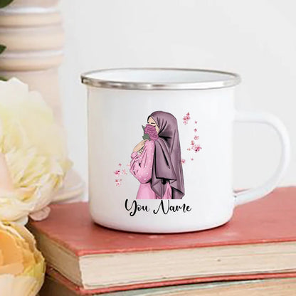 Nur Personalised Hijabi Mug - Muslim House