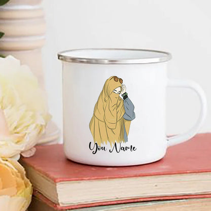 Nur Personalised Hijabi Mug - Muslim House