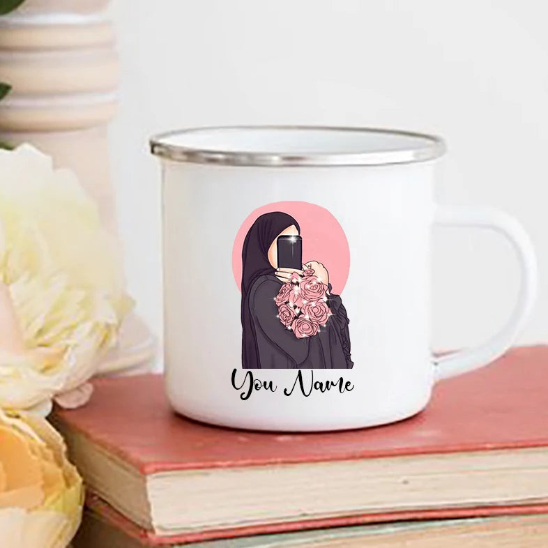 Nur Personalised Hijabi Mug - Muslim House