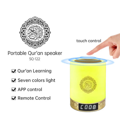 Holy Mini Quran Night Light Speaker - Muslim House