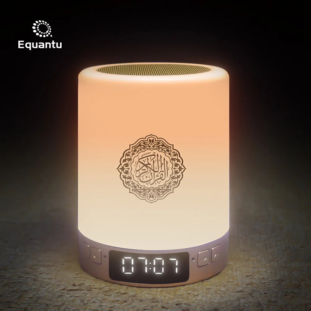 Holy Mini Quran Night Light Speaker - Muslim House