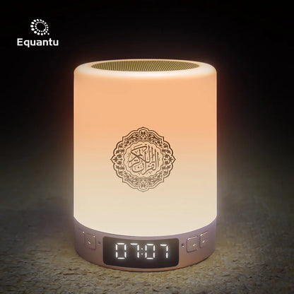 Holy Mini Quran Night Light Speaker - Muslim House