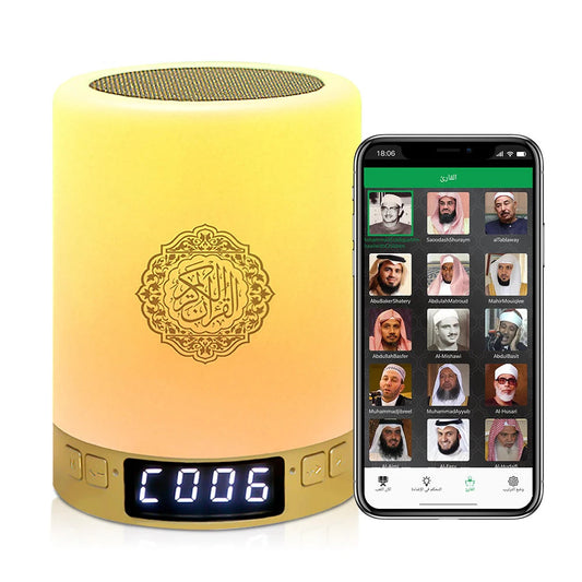 Holy Mini Quran Night Light Speaker - Muslim House
