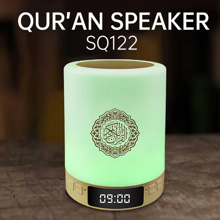 Holy Mini Quran Night Light Speaker - Muslim House