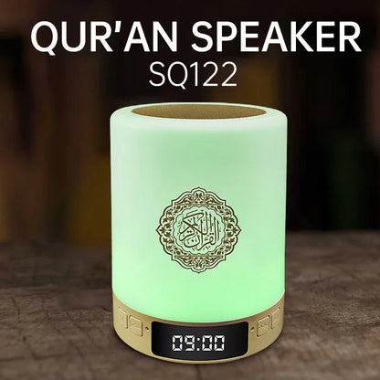 Holy Mini Quran Night Light Speaker - Muslim House