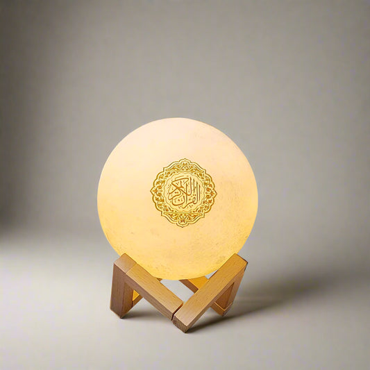 Holy Mini Quran Night Light Speaker - Muslim House