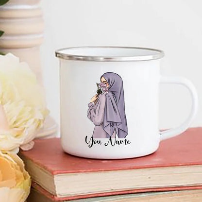 Nur Personalised Hijabi Mug - Muslim House