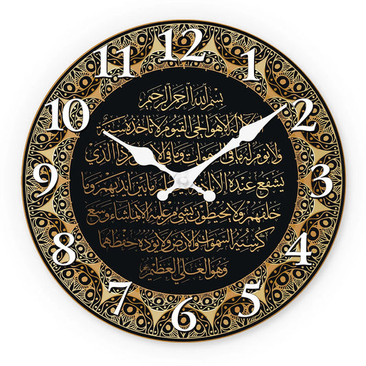 Timeless Bamboo Wall Clock - Muslim House
