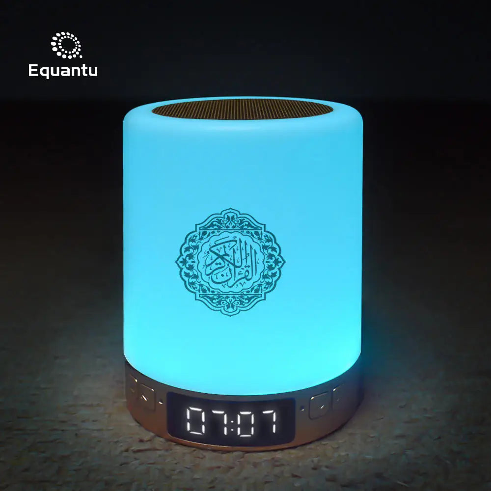 Holy Mini Quran Night Light Speaker - Muslim House