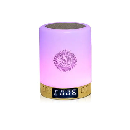 Holy Mini Quran Night Light Speaker - Muslim House