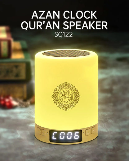 Holy Mini Quran Night Light Speaker - Muslim House
